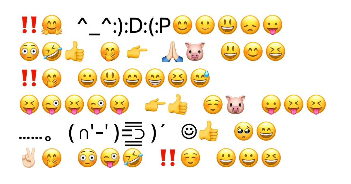 Copy Emoji-Png Emojis โผ๏ธ๐ค๐๐ฝ๐ง๐ฝโ๐ฆผโ ๏ธ
