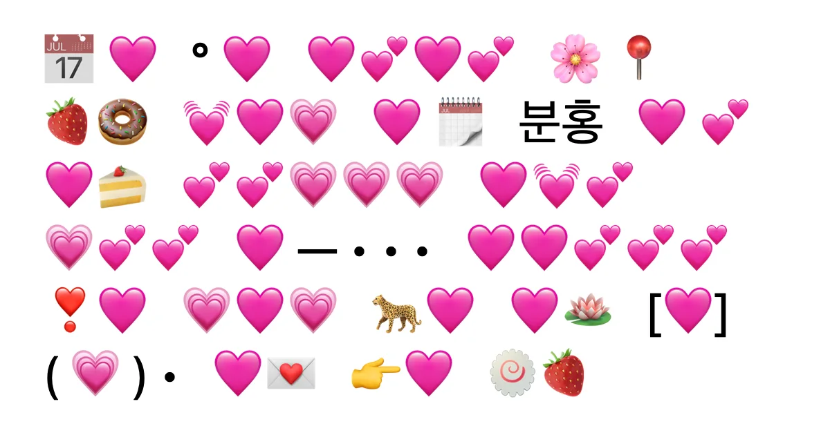Pink Dot Symbols ๐
๐ฉทยฐ ๐ฉท๐ฉท๐๐ฉท๐ - Copy & Paste 150+