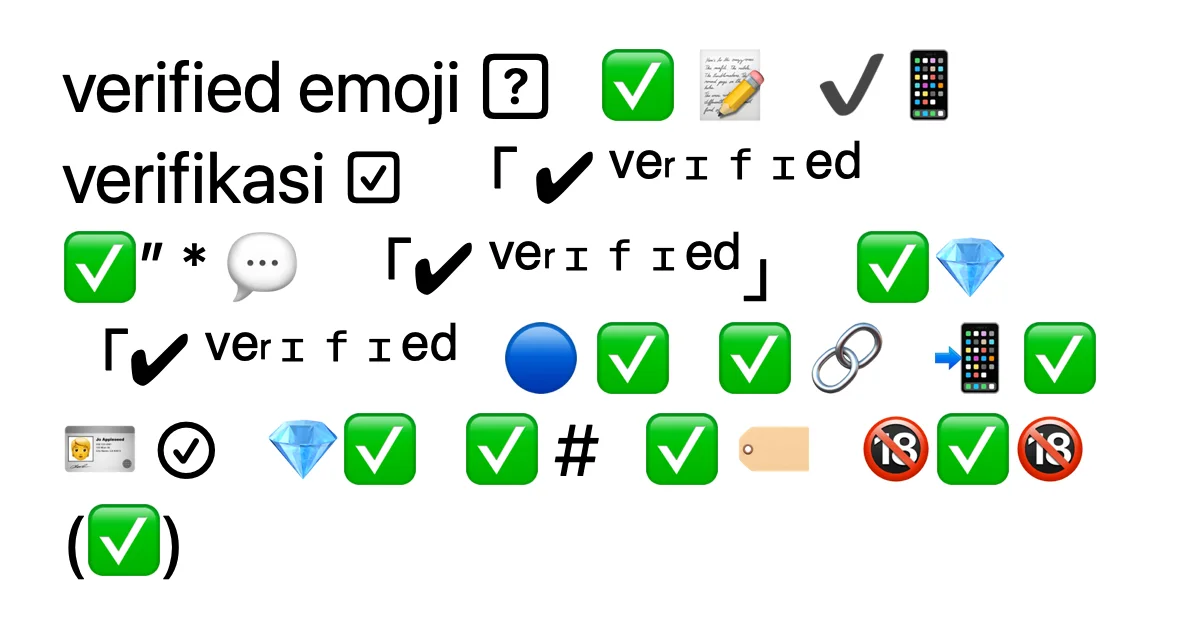 Verified Discord Symbols 📝 ️📱 💎 - Copy & Paste